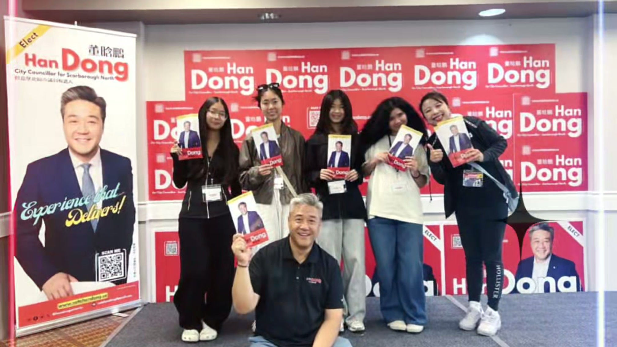 Team Han Dong 3